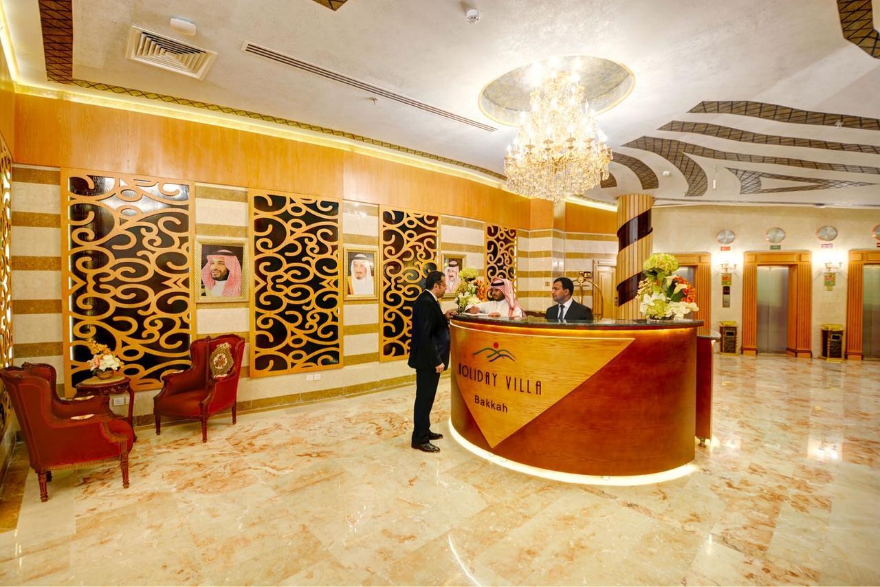 Holiday Villa Bakkah Mecca Exterior photo